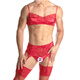 CHILIROSE CD transvestite cross-dressing sexy underwear bra men's sexy underwear lace thong small chest transparent bra garter belt stockings set mysterious black (single underwear) 75A (90-125Jin Jin equals 0.5kg, 162-174cm)