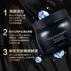 卡诗（KERASTASE）【海源黑钻】发膜500ml女生生日礼物