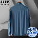 JEEP SPIRIT sun protection clothing men's summer outdoor travel skin shirt clothing men's breathable ice silk quick-drying thin stretch fishing clothing 5201 dark blue XL