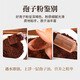 Baishantoudao Ganoderma Lucidum Spore Powder Box Baish 500g authentique authentique authentique et vendu Basswood Ganoderma Lucidum Linzhi Robe Powder Powder Powder Box Box Box (500g de qualité de qualité Dou Powder)