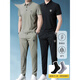 Woodpecker Short-sleeved Mulberry Silk Thin Casual Sports Set Men's Summer Elastic I Silk Quick Dry Two-Piece Set 829 Military Green 165/M [Suggested 90-110Jin [Jin equals 0.5 kg]]