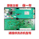 适用西门子洗衣机WM10N2C80WWM10N0600W1680电脑板主板IQ500电源 11WM12P2691/WM12P2601W