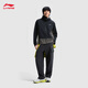 
Li Ning sports windbreaker men's spring outdoor fitness capable and versatile hooded sports jacket AFDU929