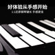 Terrence hand-rolled piano portable 88-key professional version thickened arranger keyboard adult pocket electronic piano HQA88 88-key black smart version