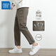 
Jewish spring and autumn casual pants for men loose small straight-leg new men's cone-shaped fashion and versatile long pants 9904 brown 32