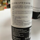 Love Friseur Foam elastische Spulenflausch Mosse Wollspulenbehandlung Flüssigkeit 1 Flasche (grüne Flasche)