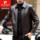 Pierre Cardin Haining Genuine Leather Jacket Men's Lapel Middle-aged Cadres Spring and Autumn Thin Casual Dad Wear Sheepskin Jacket Lapel Dark Brown Velvet Style 3XL190 Weight 170-190Jin Jin is equal to 0.5 kg
