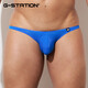 G-STATION high-end unlimited Japanese small style men's thong, smooth and skin-friendly, sexy tight low-waisted thong underwear, blue 2XL (for small sizes, it is recommended to go up 1-2 sizes)