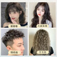 嗜蓝（Loving orchid）泡泡摩丝泡沫卷发摩丝动感定型清爽塑型女士羊毛卷泡沫胶泡沫摩丝 泡沫发蜡200ml【两瓶实惠装】