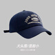 South Wood Bear Baseball Hat Men and Women Fashion Men Spring and Autumn Soft Top Baseball Hat Trendy Summer Outdoor Leisure Sun Hat Women Navy Blue