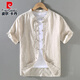 Pier Cardin Retro Retro Chinesischer Stil Sommer Leinen Top Tang Anzug Herren-Standkragen dünne kurzärmelige Baumwoll-Leinenhemd Chinesisches Button-Hemd 1047 White M.