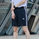 阿迪达斯 （adidas）男裤 2025夏季新款梭织快干运动裤训练健身休闲舒适透气短裤 IC1484/黑色/三条纹 2XL
