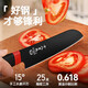 Shibazi Kitchen Knife Set Vegetable Knife Bone Chopping Blade Meat Knife Fruit Knife Scissors Bone Chopping Knife Knife Holder Kitchenware Set Value-for-money Knife Set Six-piece Set