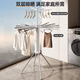 Japan's MUJIU octopus-style clothes drying rack floor-standing folding balcony mobile telescopic clothes drying rack indoor quilt rack double-layer model with universal wheels + drying clip (16 rods 64 slots