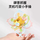 马博士曼哈顿手抓球玩具婴儿牙胶曼哈顿球宝宝牙咬胶可啃咬HX3302