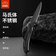 Kinda Rimi outdoor folding knife household fruit knife multifunctional paring knife camping barbecue knife portable express knife Samurai black folding knife