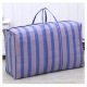 Shouyou Moving Bag Snakeskin Bag Luggage Storage Bag Packing Bag Woven Bag Moving Package Thickened Large 5 Pack 80L