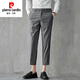 Pierre cardin summer casual trousers men's nine-point casual slim Korean style thin small foot suit 9-point suit 8-point 8-point 9885 black 33 2-foot 6