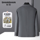 SHANSHAN Shanshan Wool Suit Jacket Men's Spring and Autumn New Warm Easy-Care Jacket Business Commuting Workplace Top Men Black XL /180 Recommended 135-150 Jin Jin equals 0.5 kg
