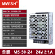 Bien MW MW Shenzhen Mingwei MS-35W50W100W120W150W Small Volume 220rpm MS3524