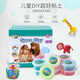 [70% new] Peipeile plasticine colored clay clay children's day gift toys space sand mud 36 color light mud baby art handicraft class DIY safety ultra light clay mold tool set set