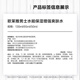 欧莱雅男士爽肤水清爽保湿水能水凝露补水滋润精华水秋冬护肤品 水能爽肤水50ml*3+水凝露15ml