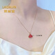 Lai Dai gold 18K gold mini skirt pendant au750 color gold rose gold gold clavicle diamond set chain Chinese Valentine's Day gift 18K gold gold color (single pendant) 16MM red agate