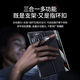 适用于华为matex5手机壳磁吸翻盖商务真皮保护套X5全包外壳薄 麒麟纹理【优雅黑】磁吸智能视窗丨头层牛皮丨无感支架 华为 Mate X5