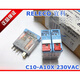 Brand new original C10-A10X/AC230V YIKE/RELECO relay C10-A10X 230VAC