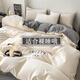 Gudie quilt four-piece set with bed sheets pillow air conditioning quilt core bedding seven-eight-piece set double bedding Bentley Blue 2.0-meter bed seven-piece set (four-piece set + 2 pillow core + 6Jin [Jin equals 0.5 kg]