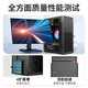 Huacheng Intel Core i5/RX580 8G chicken-eating independent display game enterprise office desktop computer host DIY assembly machine complete set of computer host configuration five Core i5丨16G丨8G e-sports independent display