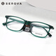 Slova Square Frame Myopia Gläser Rahmen für Männer und Frauen transparent grauer schwarzer Rahmen Brillenrahmen für Gläser Anti-Blau-Licht SF677 SF677 Mattschwarz C10 Einzelrahmen ohne Linse