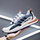 Marque Chaussures pour hommes de taille brisée Chaussures sportives 2025 Printemps et été Nouvelles chaussures décontractées Mesh Chaussures de course respirantes Chaussures décontractées AD6628-Black et rouge Plus Velvet Cotton Chaussures 38