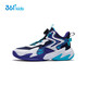 361 strong men children's basketball shoes summer practical training for teenagers hard-ground knob basketball shoes purple 37