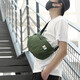 Potravel.Design One-Shoulder Crossbody Bag Chest-Tasche Männer und Frauen Studenten Sport- und Freizeitbeutel Fitness Bag Pass-Zertifikat Aufbewahrungsbeutel Reisen Vorräte Mo Green