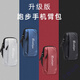 Jingga mobile phone bag arm sports arm bag mobile phone bag running equipment storage bag arm sleeve arm bag men and women arm bag purple breathable sweat-absorbent upgraded fx model