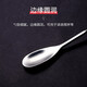 FEiNASi stainless steel long-handled spoon, smoothie spoon, coffee spoon, bar spoon, mixing spoon, fork and spoon, short bar spoon (25.7cm)