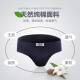 Langsha (langsha) men's underwear men's pure cotton mid-waist briefs men's solid color underwear men's cotton youth shorts 4-pack 5501# mixed color 4 pairs XL/175/100