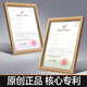 大卫平板拖把免手洗家用一拖净平拖拖布干湿两用自刷洗木地板墩布 配置（共4块拖布）
