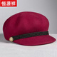 Hengyuanxiang Hat Women's Korean Style Autumn and Winter Woolen Beret British Temperament Fashion Versatile Duck Bill Octagon Hat Burgundy (Star) Adjustable (54-59cm)
