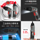 Neodynamic Lithium Electric Screwdriver Rechargeable 3.6V Household Power Tools Small Screwdriver Electric Turn Set