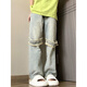 
Swing pendant jeans for women American high street design sense Spring new high waist slim loose wide legs straight floor trousers trendy 1047 one size xs