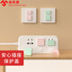 Miloqi power switch socket protective cover children's anti-electric shock baby safety plug plug socket strip protective cover baby light pink safety protective cover 12 pieces (two holes 6 pcs + three holes 6 pcs)