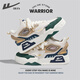 Chaussures huili chaussures blanches masculines 2024 Été Nouveau pour améliorer les chaussures de planche décontractées respirantes arborent les chaussures pour hommes hauts automne 761m