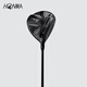 
HONMA TW757 Men's Golf No. 1 Wood serving Wood Men's Professional Rod Advanced Choice No. 1 Wood D Type 10.5 Degree S Hardness MA5 Professional Model