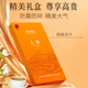 同仁堂品牌北京同仁堂人参礼盒5g长白山养生泡酒送礼补品【带证书