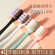 OWI toothbrush soft bristles home decoration household 8 bundles of 10,000 hairs for adults and men special high-end women's couple fine hair