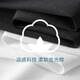 啄木鸟高端100%纯棉裤子男夏季薄款冰丝裤男士休闲裤宽松直筒运动男裤 深灰色 L 【推荐127-140斤穿】
