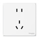 Schneider Electric five-hole socket panel 10-pack 86-type wall power socket five-hole set Haocheng cream white