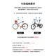 
UrRider is suitable for large-scale P8D8 small cloth folding bicycle child seat front portable baby public bicycle seat Vitality orange [including seat belt + storage bag]